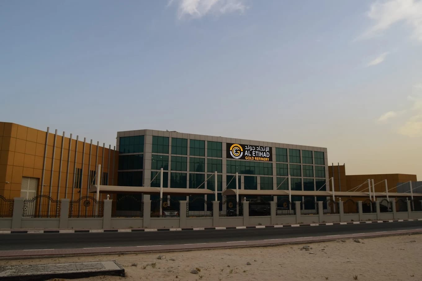 Atachi Gold Refinery industrial facility with specialized construction solutions