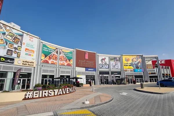 Jumeirah Avenue Mall retail development