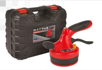 Battile Vibrating Suction Cup