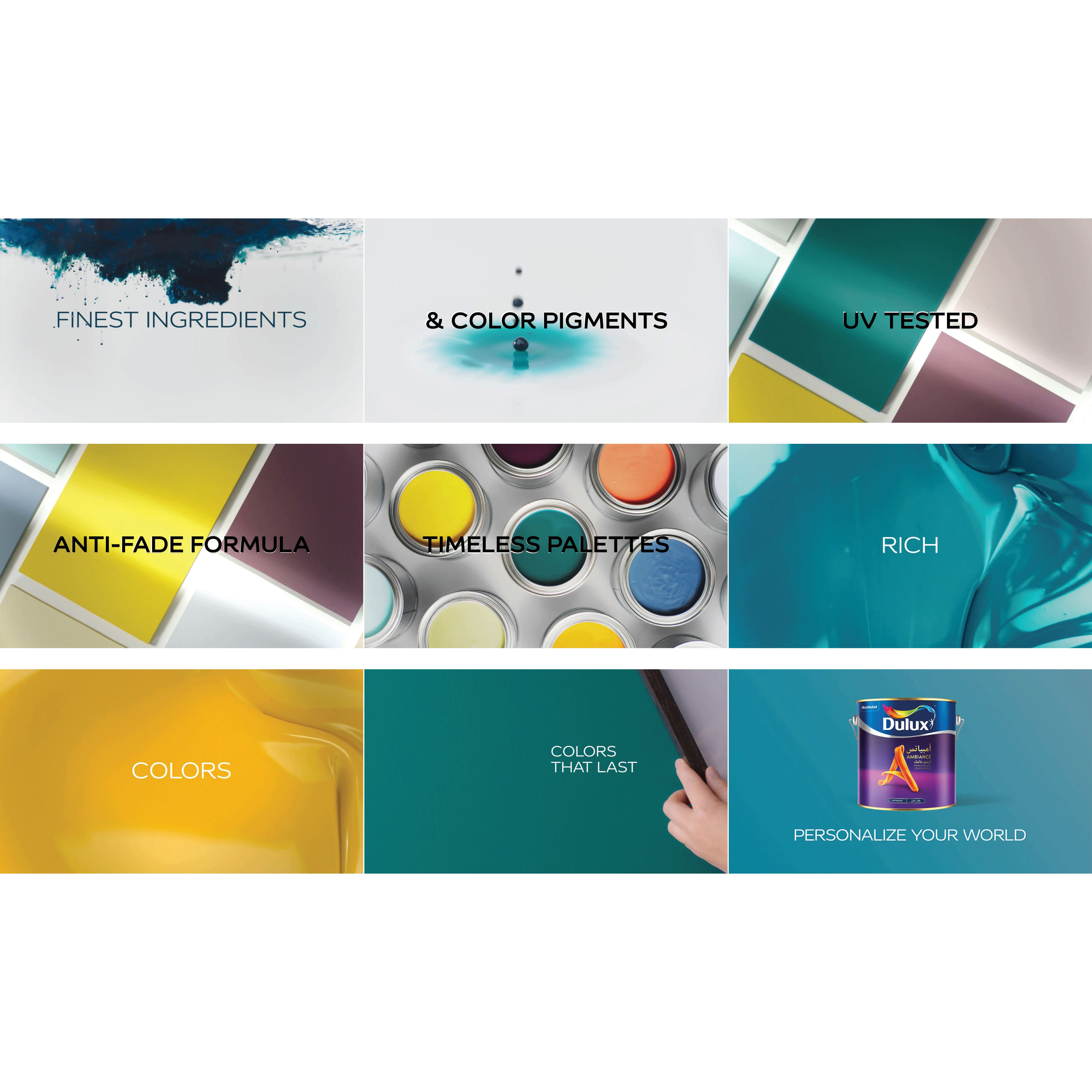 Ambiance features images 01